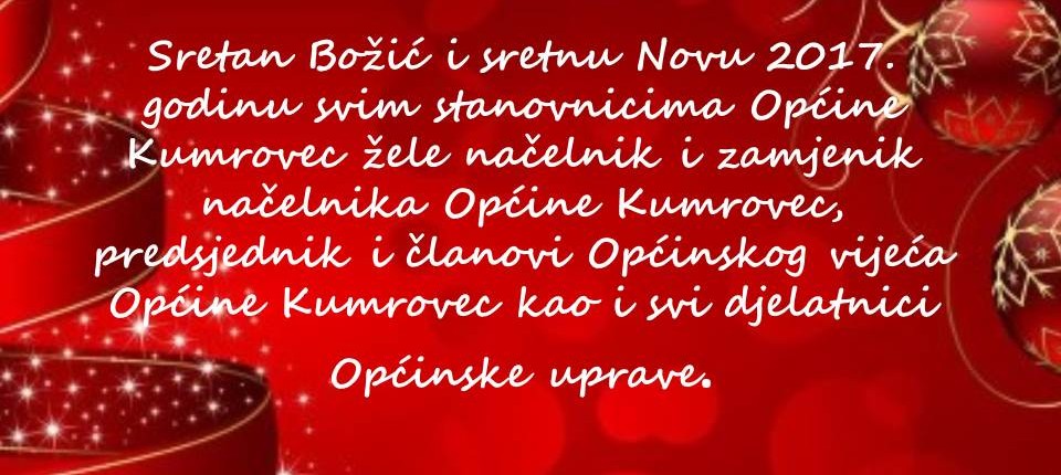 sretan-bozic-i-sretnu-novu-2017